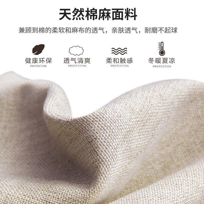 发小沙户型出租屋人沙发客厅慵懒懒风经济LUU小沙发出租卧室房可