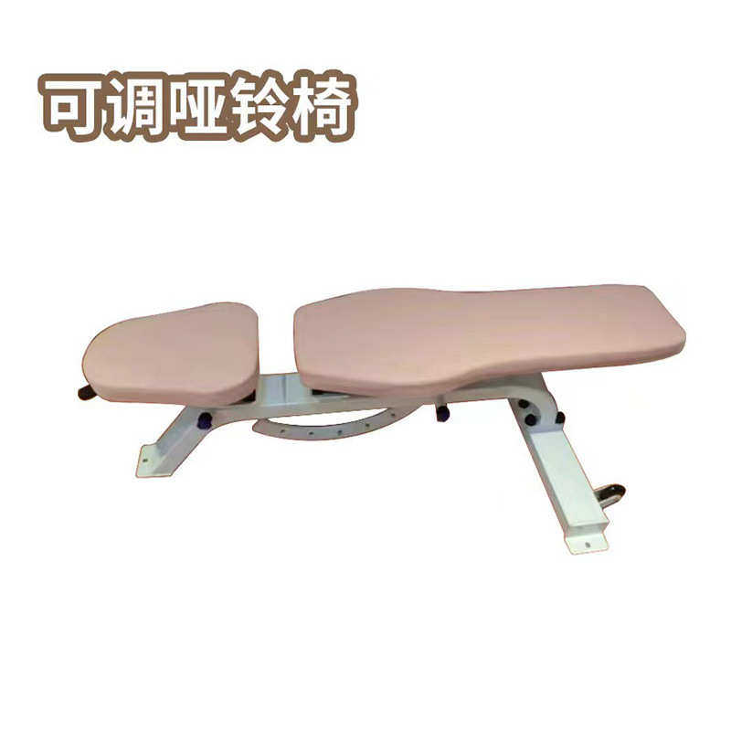 训练桥器械蹲机塑性内外侧家用四哈克女子机深大腿商臀器高低件套