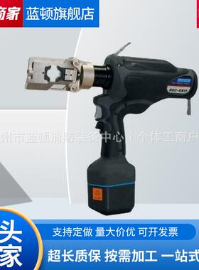 IZUMI充电压接钳REC-651F电动液压钳压接185mm插销头H型单手操作