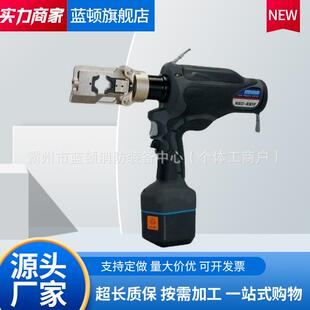 IZUMI充电压接钳REC 651F电动液压钳压接185mm插销头H型单手操作