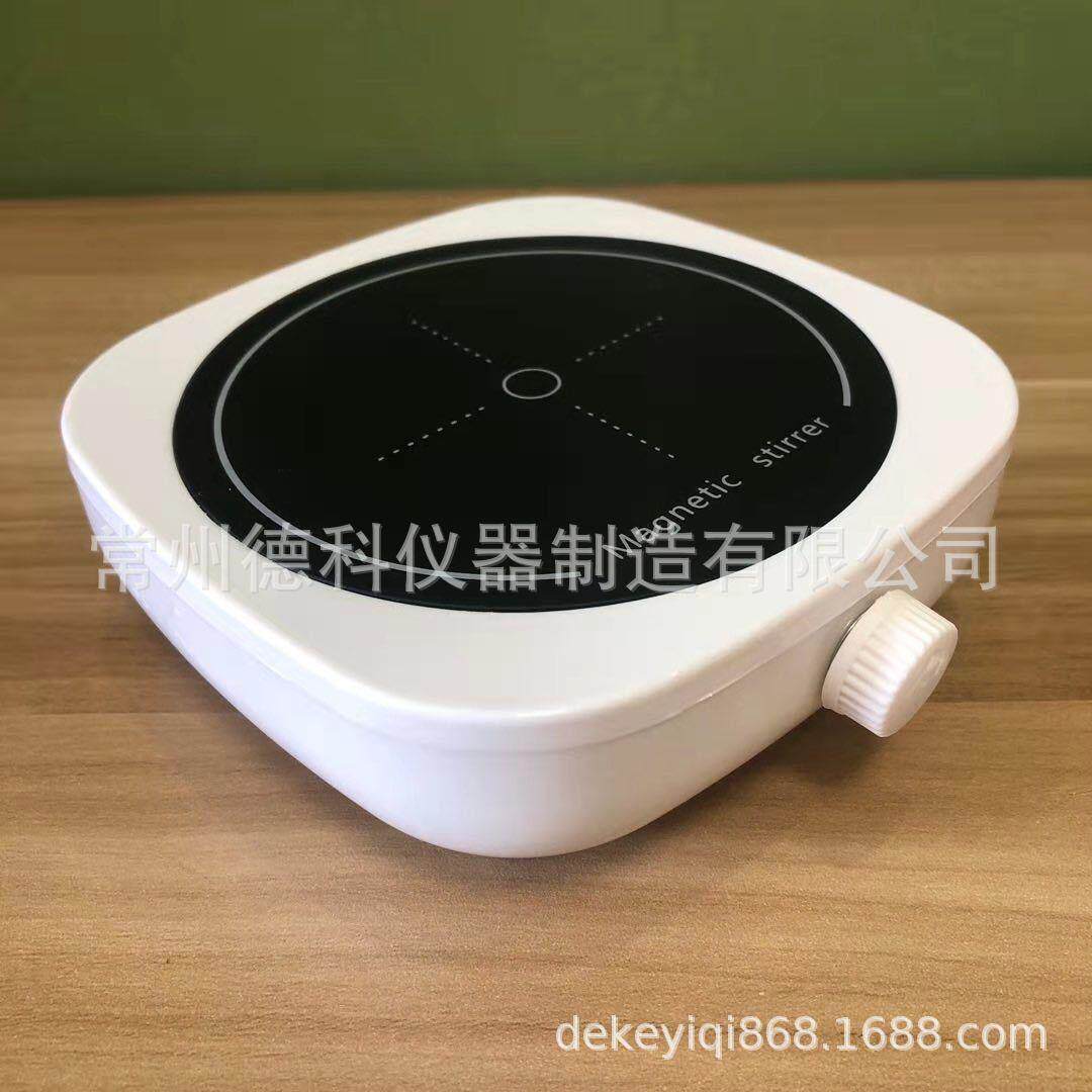 磁力搅拌器小型便携式磁力搅拌器迷你磁力搅拌器实验室搅拌器
