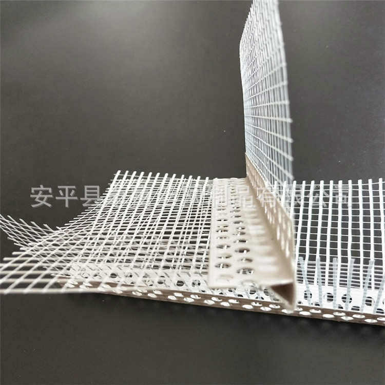 厂家批发pvc保温护角抗裂塑料鹰嘴滴水线网格护角条  现货充足,基础建材,打孔定位器,淘宝优惠券,粉丝福利购,淘宝优惠卷