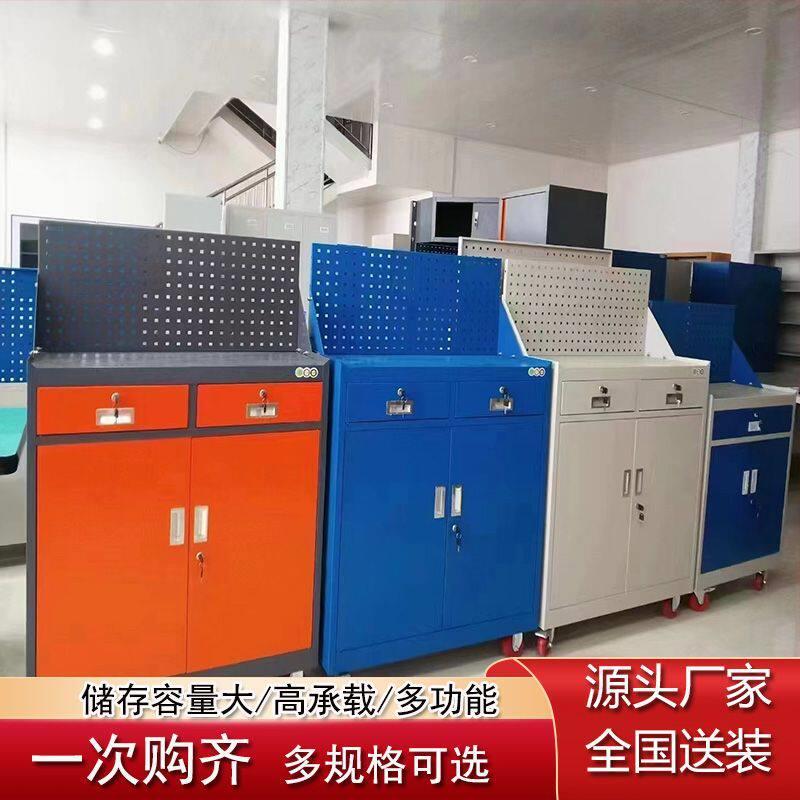重型工具柜车间零件收纳柜加厚抽屉双开门工厂汽修五金零件钢制柜