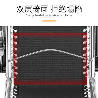 躺椅折叠午休一名办公室午睡家用阳台沙滩两用靠背藤椅懒人沙发椅