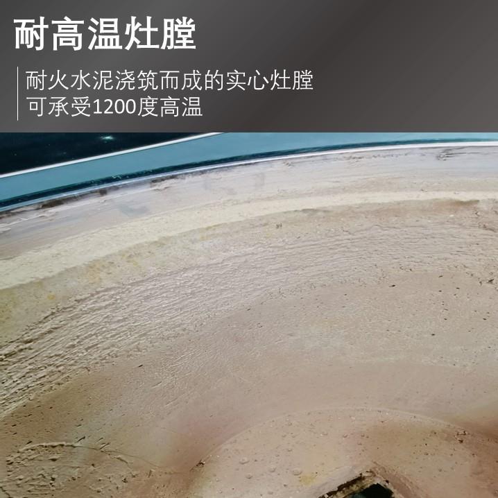 新款农村家用不锈钢柴火灶户外野炊可移动大铁锅烧木柴土灶台