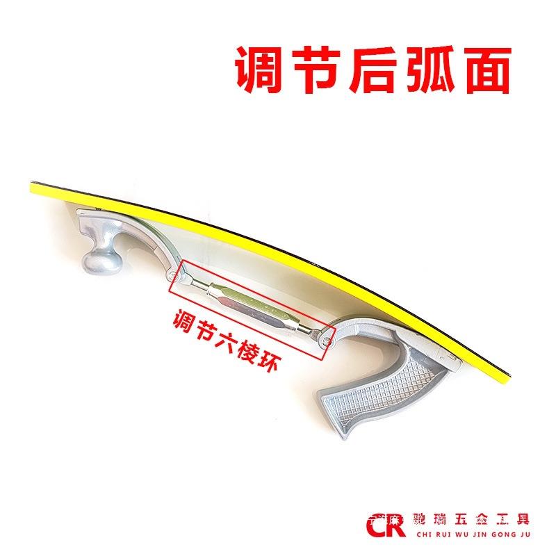 调70干磨手喷漆手磨板359420板工具汽车腻子长板打磨方形弧形可推