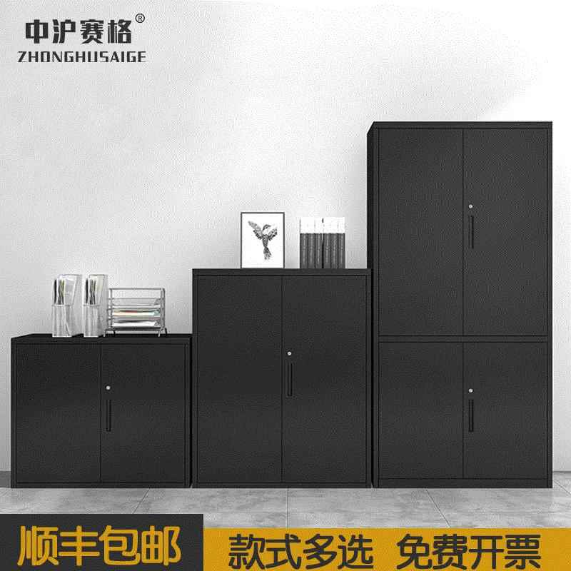 黑色文件柜铁皮柜拆装办公柜资料柜办公室钢制档案柜玻璃储物矮柜