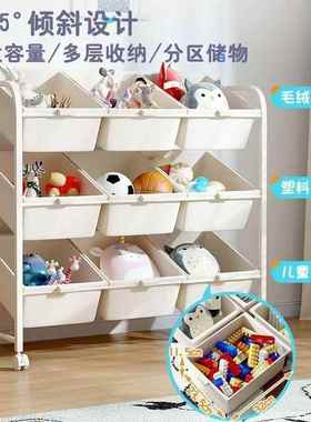 玩OUZ具收纳置物架儿书报架家用地宝宝绘童画书本落推储物架子移