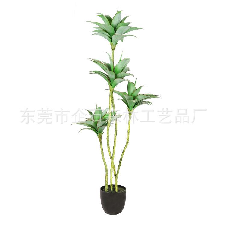 厂家仿真睡莲大型绿植北欧ins风假植物盆栽室内落地装饰假树