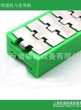 供应881TAB系列分子聚乙烯转弯导轨90度弯道座绿色UHMW-PE