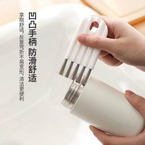 Flexible Cup Lid Brush - A Versatile Kitchen Cleaning Tool f