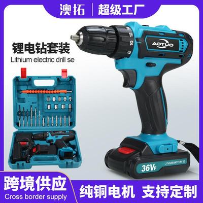跨境新款充电钻 锂电钻36VF电动螺丝刀起子机 电动工具手电钻套餐