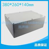 ABS塑料 电源箱 室内外防水盒 过线盒 端子盒 防溅盒 经济型大型