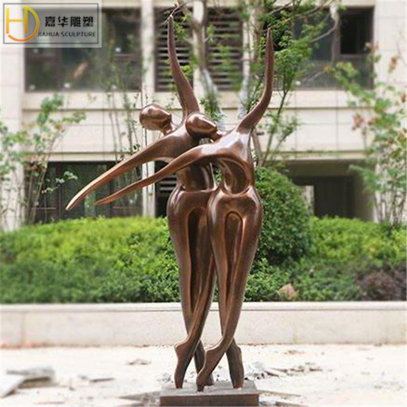 玻璃钢抽象人物雕塑户外仿铜舞蹈小孩玩耍园林景观装饰摆件