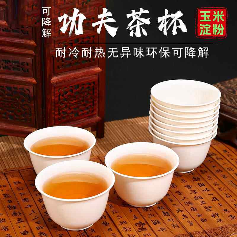 茶垫过滤茶盘垫功夫茶具茶台配件竹制茶席垫子茶桌隔茶叶茶渣茶网