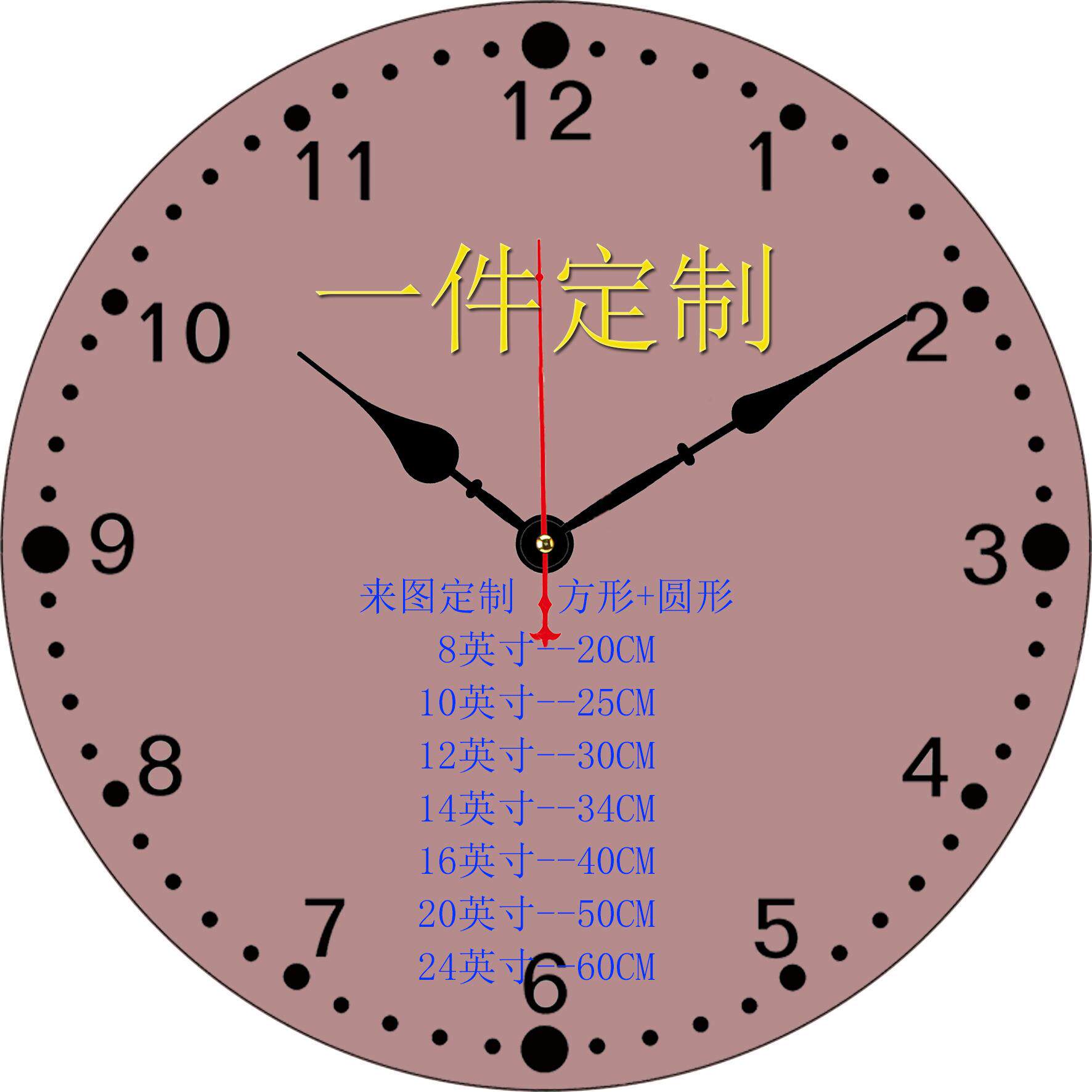 工厂一件定制木板挂钟工艺挂表跨境热销钟表柔性制造时钟