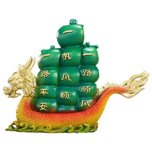 彩铜一帆风顺摆件家居办公室龙舟装饰工艺品桌面帆船迷你摆设