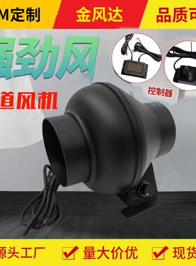 工业圆管道风机斜流增压风机厨房排风扇卫生间排气扇大风力抽风机