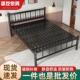 单人床铁床架1m经济型现代简约宿舍床加厚加固家用简易出租房用1.