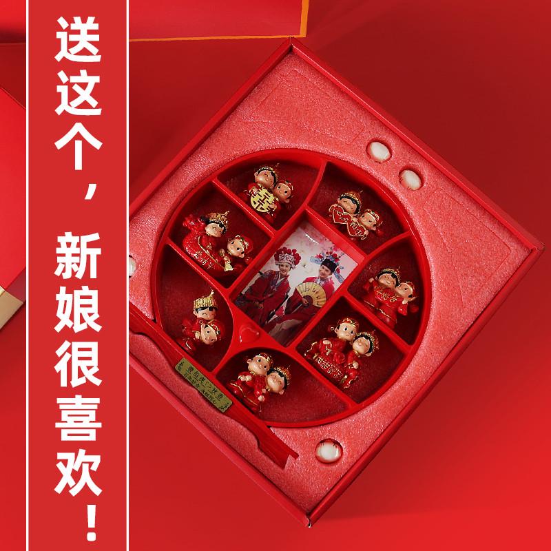 结婚礼物送新人女闺蜜新娘的新婚小众高级高档实用订婚贺礼品摆