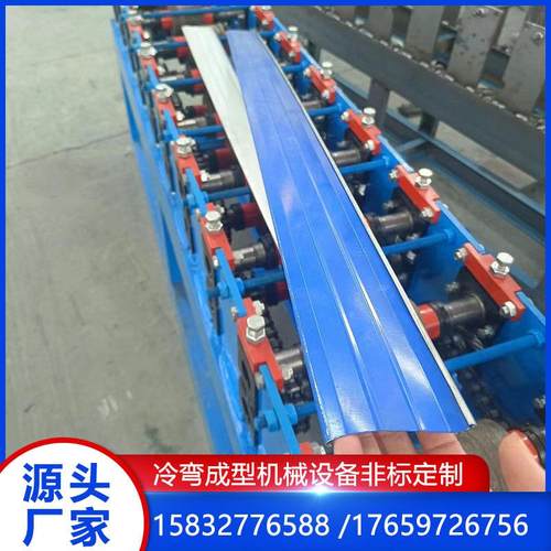 75型百叶窗成型机锌钢百叶片压型设备国烨防眩板压型机器