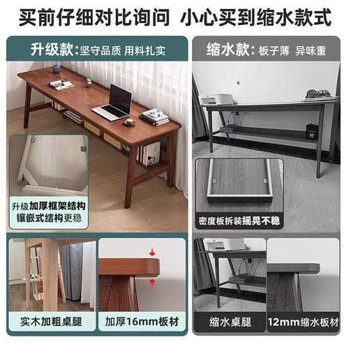 中式木书法桌家用画案毛笔书画专用国学桌子工作台办公桌椅书桌