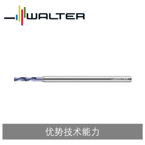 瓦尔特整钻 硬质合金 内冷 引导钻 DB131 DB133