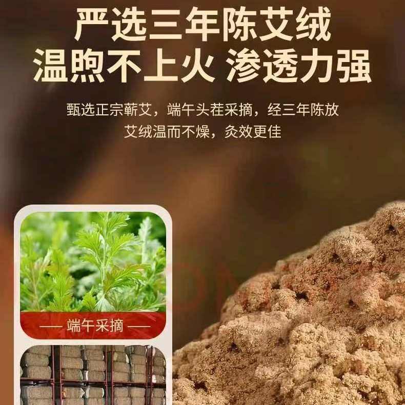 艾绒电加热艾灸床垫艾草温灸加热垫热敷艾灸毯艾草毯电加热艾绒·,生活电器,电热毯/电热垫/电热地毯,淘宝优惠券,粉丝福利购,淘宝优惠卷