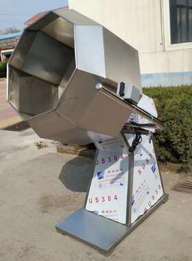薯片八角拌料机休闲食品混料机麻花蚕豆入味机