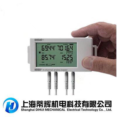 ONSET模拟器HOBOUX120-006M四通道模拟信号记录仪液晶屏显示