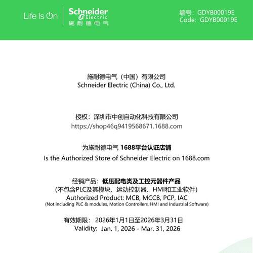 德国供应BARKSDALE 压力开关96211-BB1-T1可调高压空压机精密