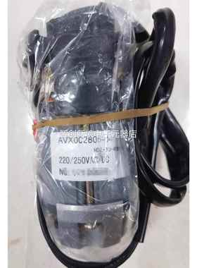 AVXN00402-01施耐德HVX-12储能电机3 HDZ-50 -40C 022/20Vac/dc议