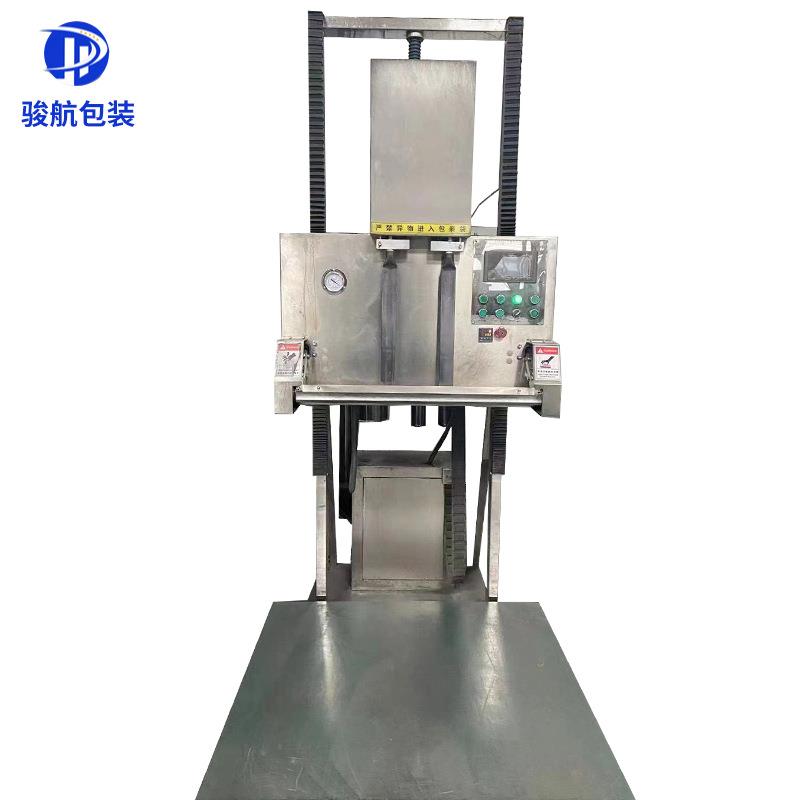 真自动降立式外抽6WRB000/100空机化升工粉末液体铝箔袋真空封口