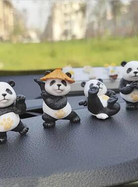 4-piece Cartoon Kung Fu Panda Car Decoration Souvenir DIY Ga