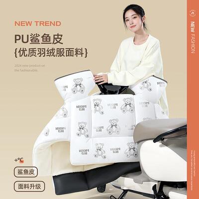 电动车厚挡风水被冬季加绒加防0防雨电瓶摩托车73018冬款225新款