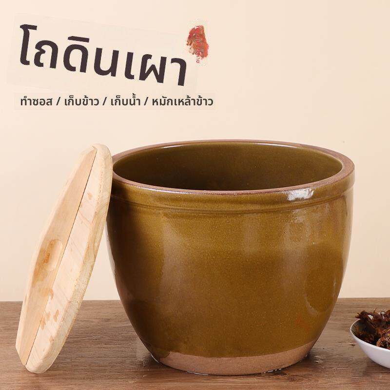 腌菜小水缸老式盆陶瓷晒黄豆下大酱坛子瓦缸酱缸家用瓷缸腌咸菜