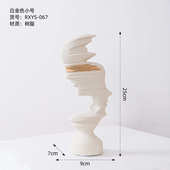 感酒柜摆件人脸奢中式 饰品树脂抽象轻艺术客厅新家居雕像电视柜 装