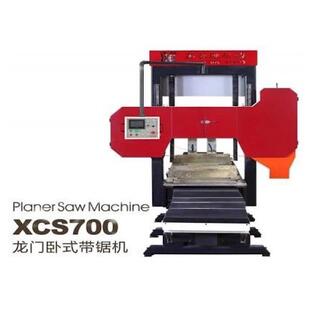 700龙门锯配件卧式 XCS 带锯滑块滑车丝杆