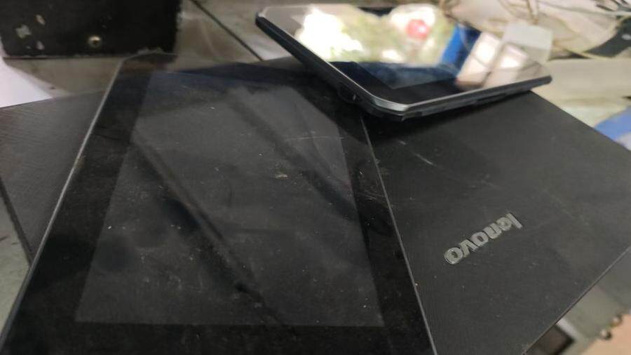 5月7日北京【京械6767】设备三台（无配件)网络拍卖公告