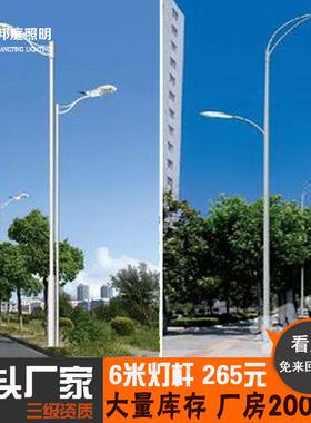 太阳能户外灯庭院新款农村家用高端室外led超亮大功率照明道路灯