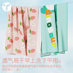 儿童游泳专用浴巾男女童洗澡速干可穿斗篷浴袍吸水毛巾快干沙滩巾