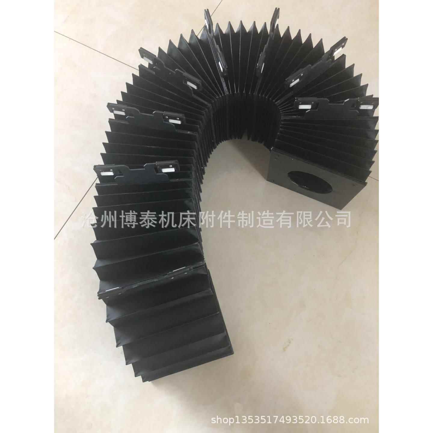 【厂家直销】滚珠丝杠伸缩保护套 油缸防护罩轨道防尘罩