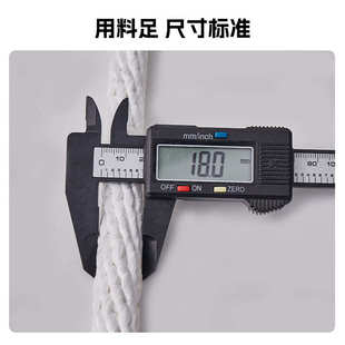 高空作业安全绳 外墙清洗吊篮绳 吊板吊篮专用绳厂家批发全编绳