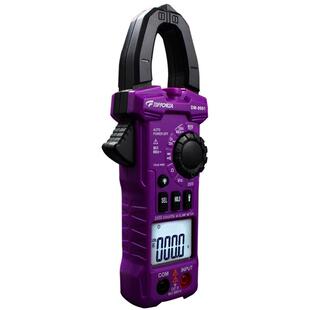 拓伏锐钳形万用表数字真有效值交流钳形表数显电流表NCV31 2位