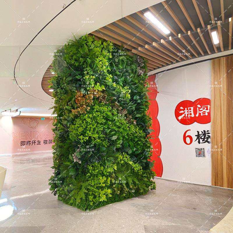 仿真植物墙立体绿植墙仿真假花草皮装饰绿化人造草坪背景网红墙面