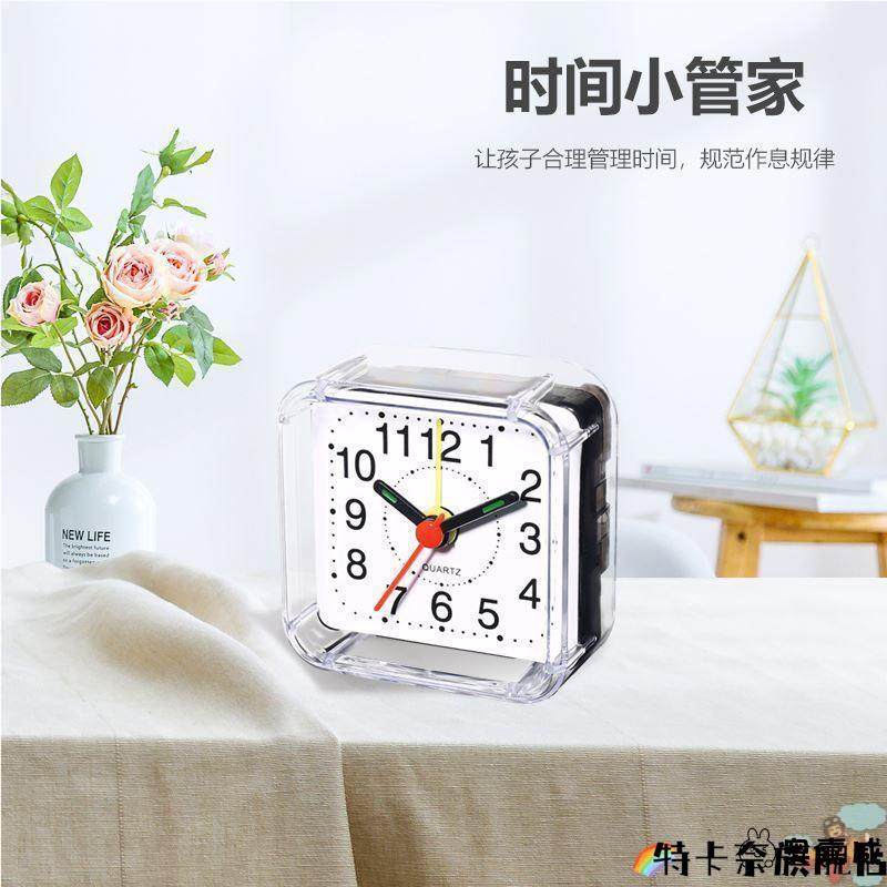 小型钟表摆台式闹钟摆件桌面时钟家用客厅美式个性台钟石英小座钟,家居饰品,台钟/闹钟,淘宝优惠券,粉丝福利购,淘宝优惠卷
