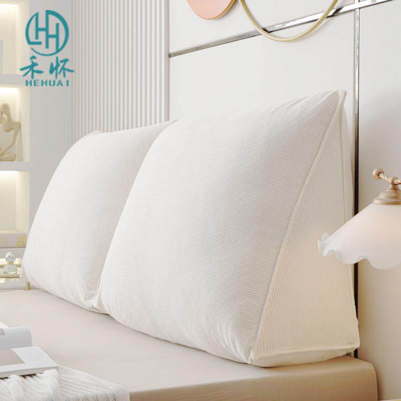 床头靠垫床上三角大靠背靠枕护腰垫背榻榻米软包宿舍卧室简约可拆