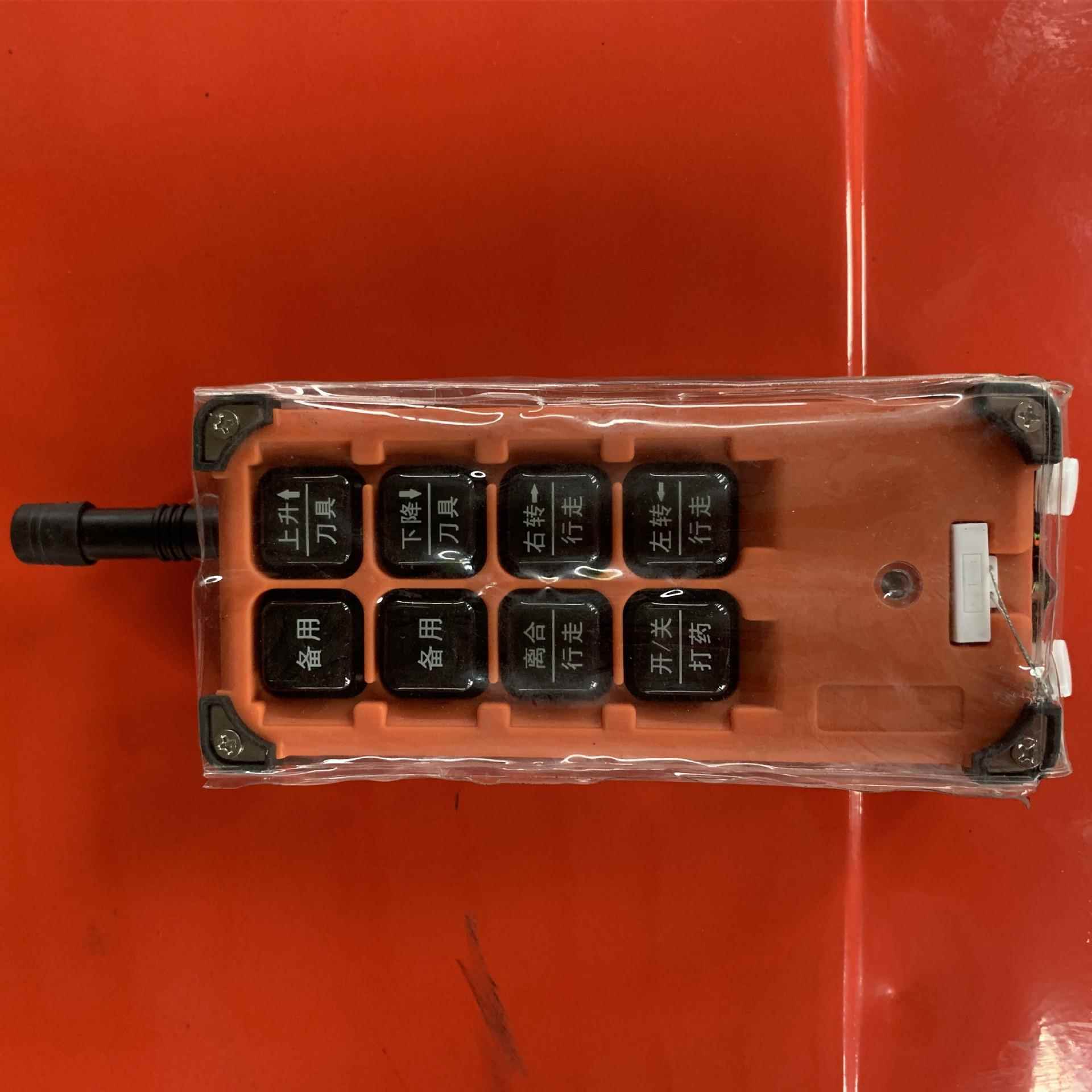 履35马力小型带能旋耕机控智果园管理机农用大HT-35棚旋耕回遥填