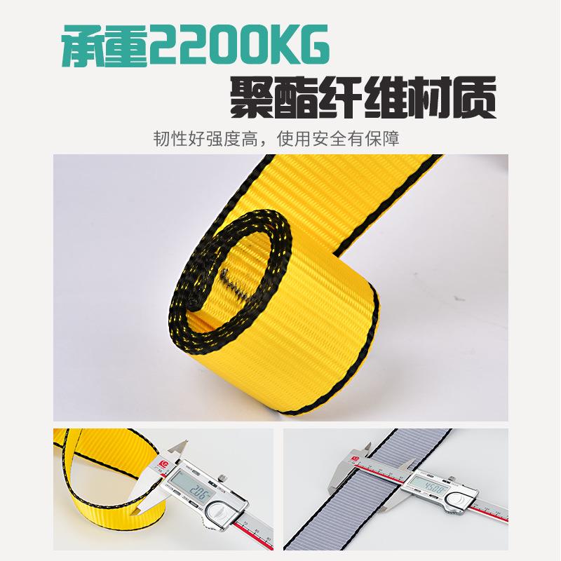 式带护腰三点带套防坠保险带户外作落业国单安全带标绳装双背半身