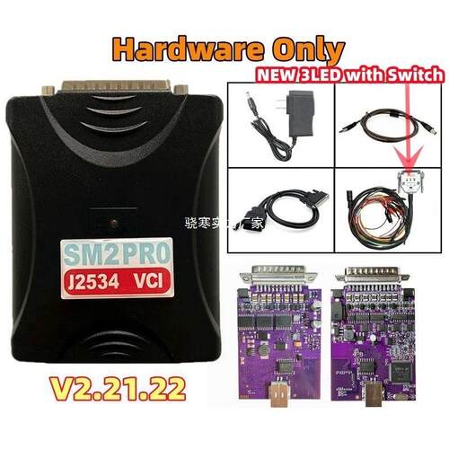 跨境SM2 PRO J2534 VCI Pcm ECU Programmer V2.21.22 PCM TOOL